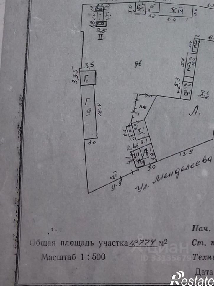 3-комн квартира улица Менделеева, 54,  д. 54