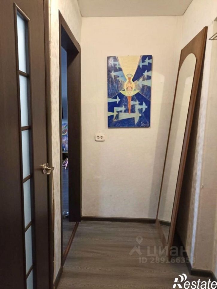 3-комн квартира улица Александра Невского, 32А,  д. 32А