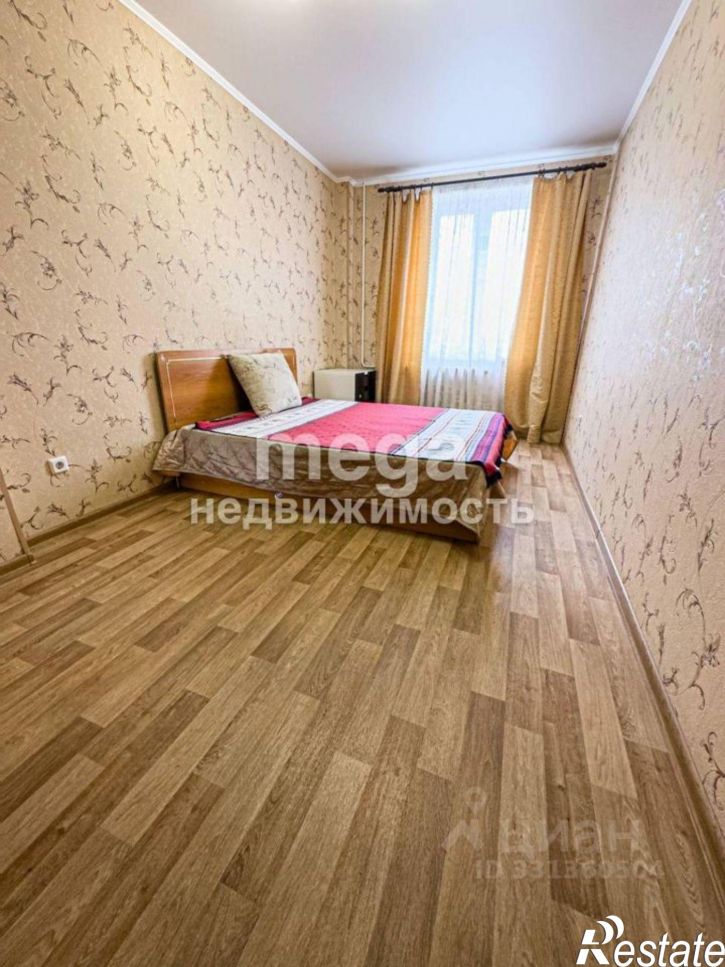 2-комн квартира улица Заки Валиди, 58,  д. 58