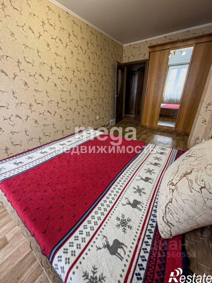 2-комн квартира улица Заки Валиди, 58,  д. 58