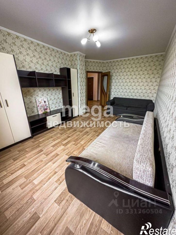 2-комн квартира улица Заки Валиди, 58,  д. 58