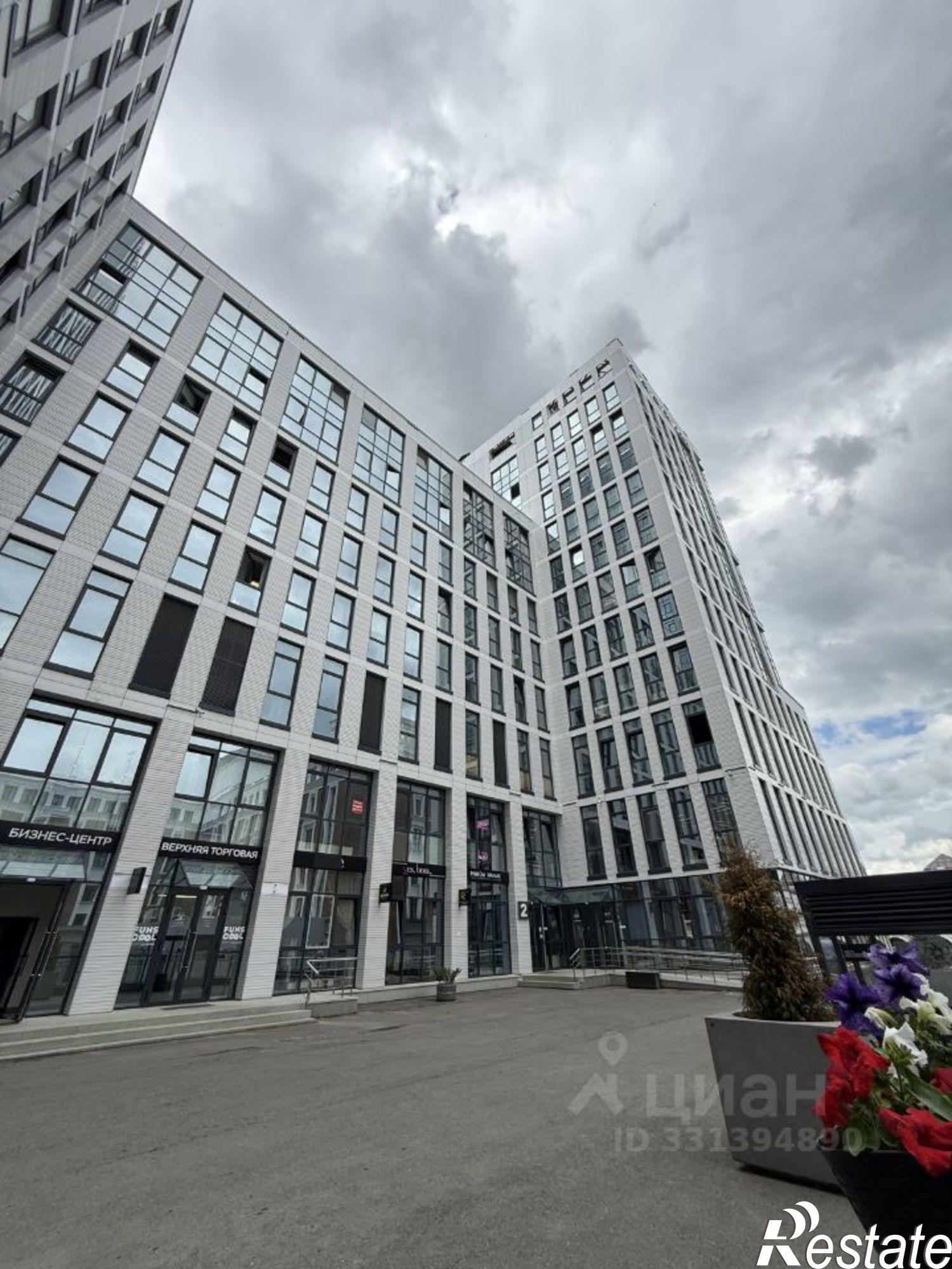 Сдать офис, помещение под офис за 24 485 рублей на Верхнеторговая площадь, 4