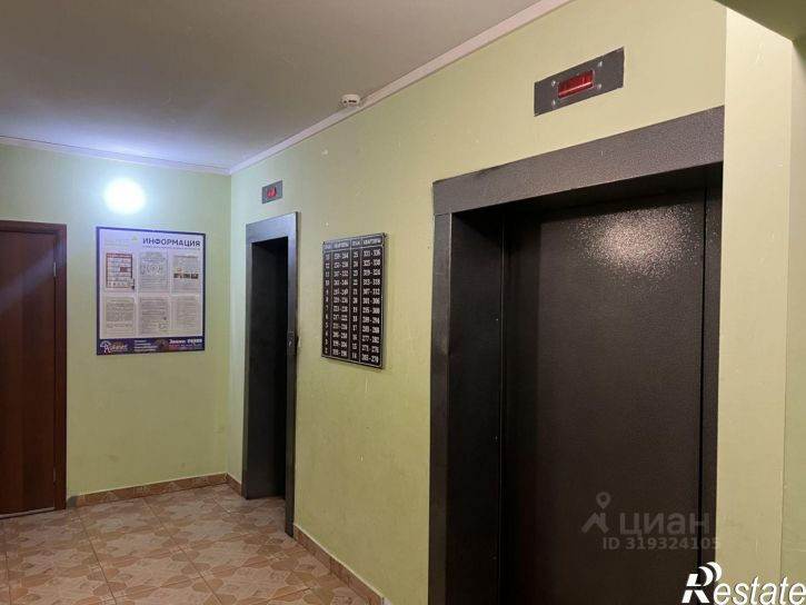1-комн квартира ул Проломная, 16,  д. 16