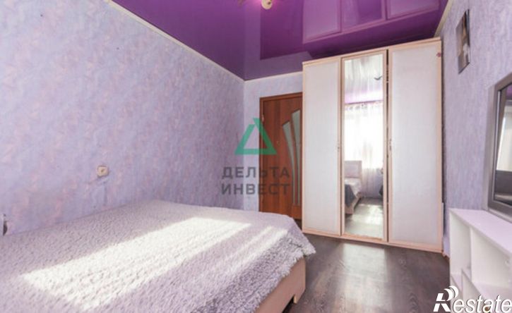 3-комн квартира Гвардейская улица, 62,  д. 62