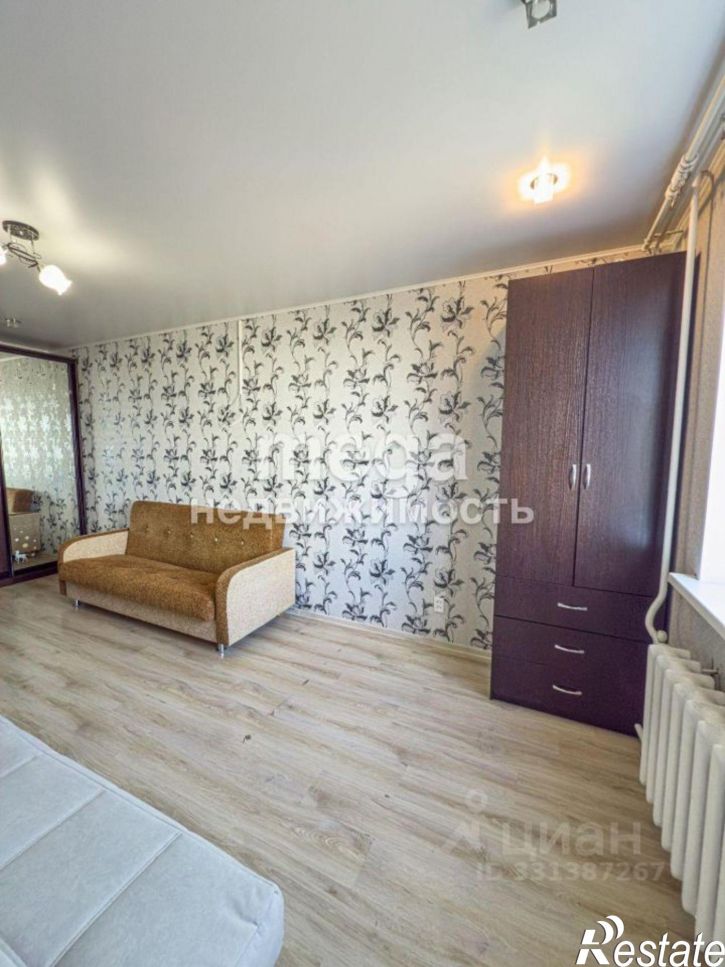 1-комн квартира ул Генерала Кусимова, 17,  д. 17