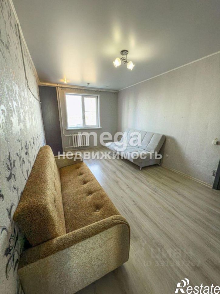 1-комн квартира ул Генерала Кусимова, 17,  д. 17
