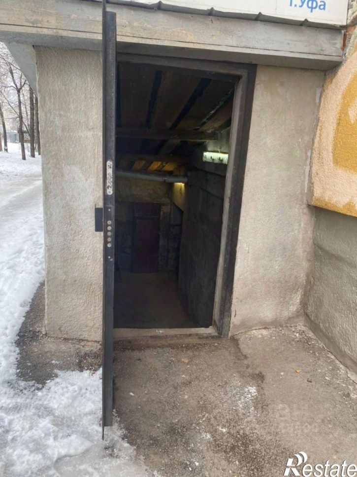 Офис ул Айская, 75/2,  д. 75/2