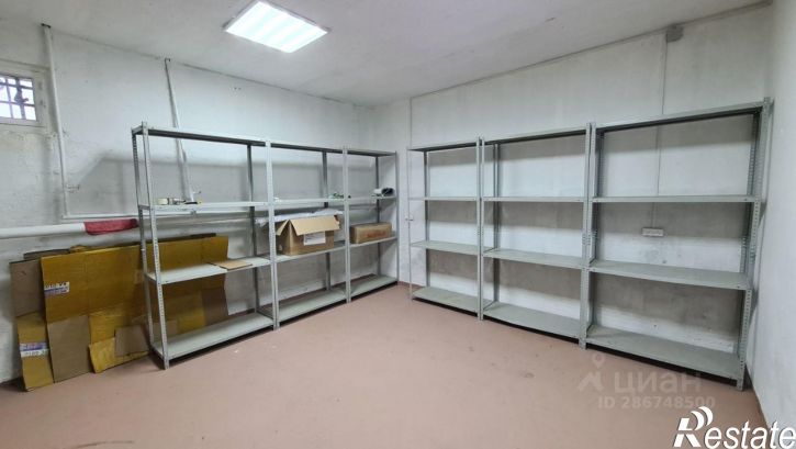 Офис ул Айская, 75/2,  д. 75/2