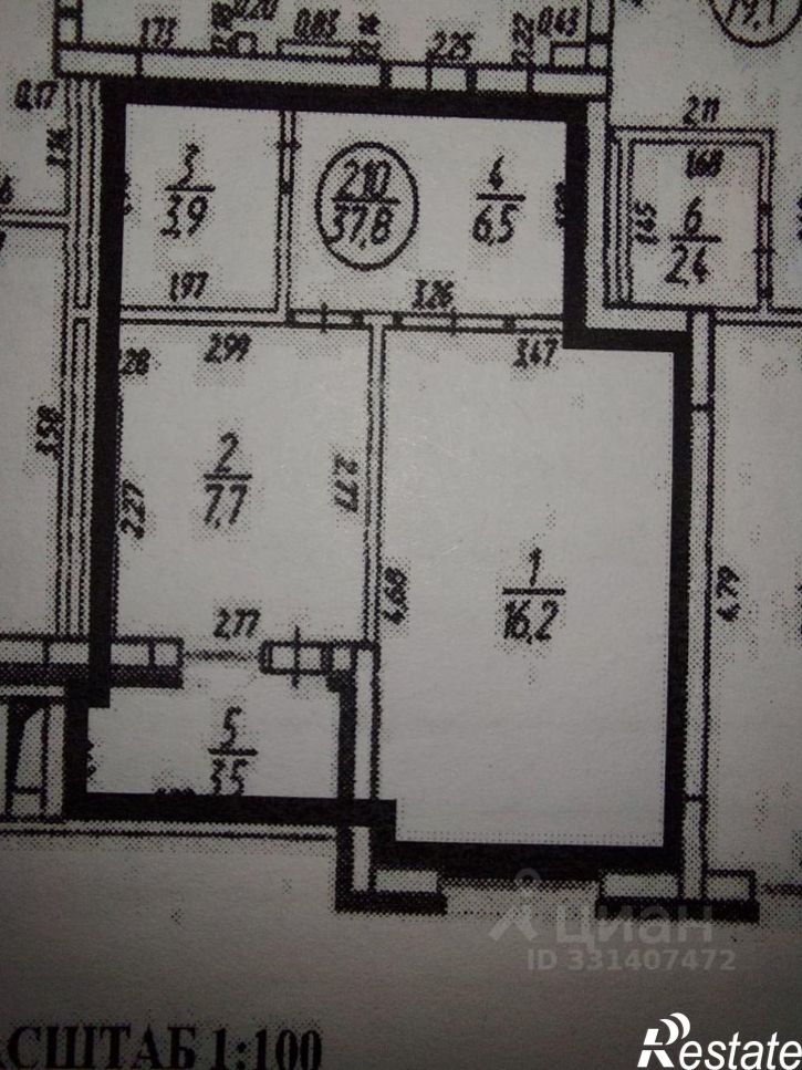 1-комн квартира улица Баязита Бикбая, 17,  д. 17