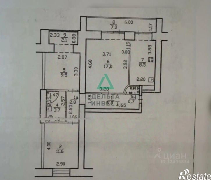 3-комн квартира Комсомольская улица, 18,  д. 18