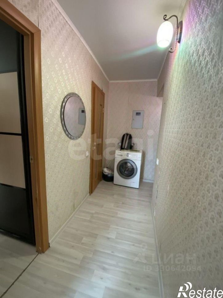 1-комн квартира улица Академика Королёва, 1,  д. 1