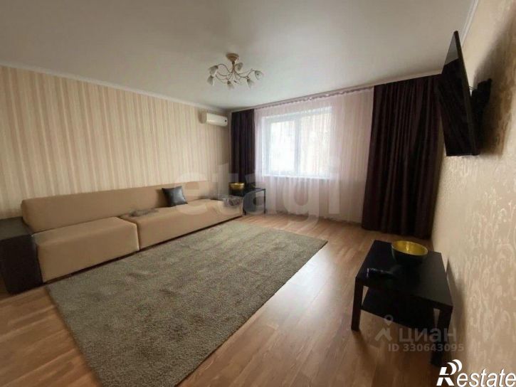 3-комн квартира улица Цюрупы, 75,  д. 75