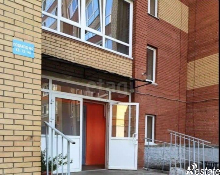 2-комн квартира ул Сун-Ят-Сена, 9,  д. 9