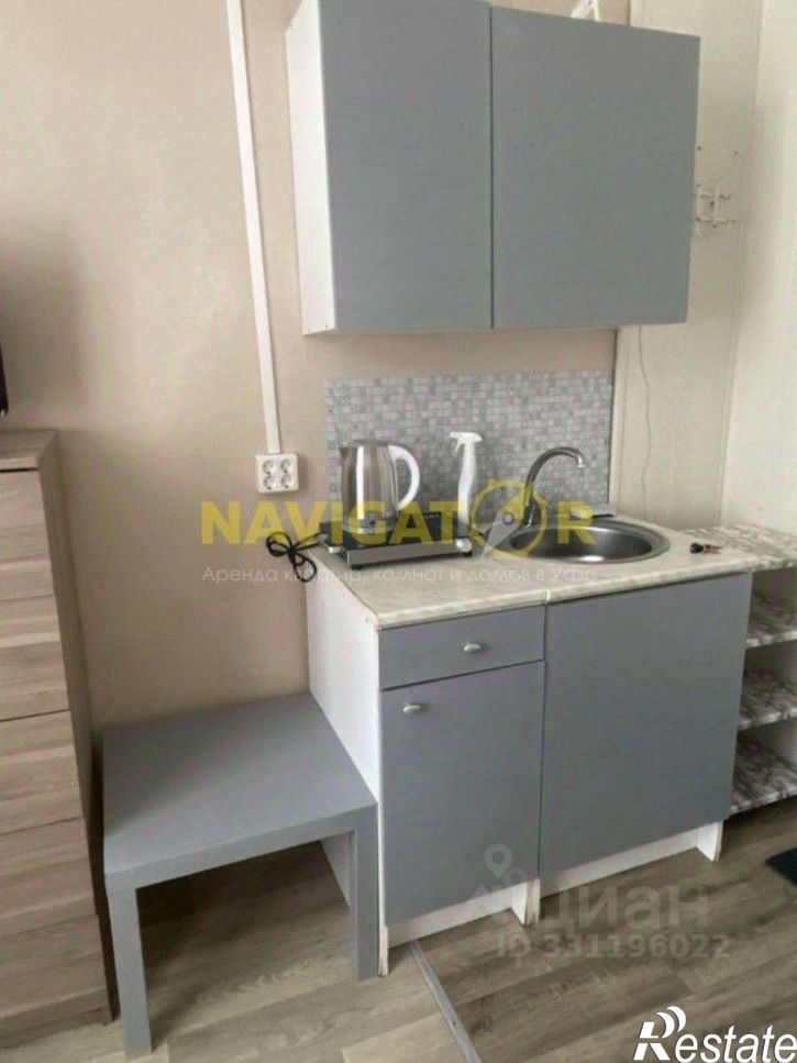 1-комн квартира улица Мира, 22,  д. 22