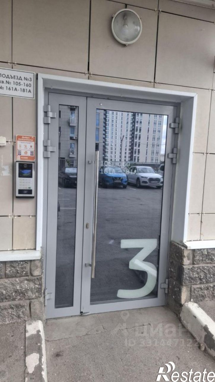 2-комн квартира ул Октябрьской Революции, 23а,  д. 23а
