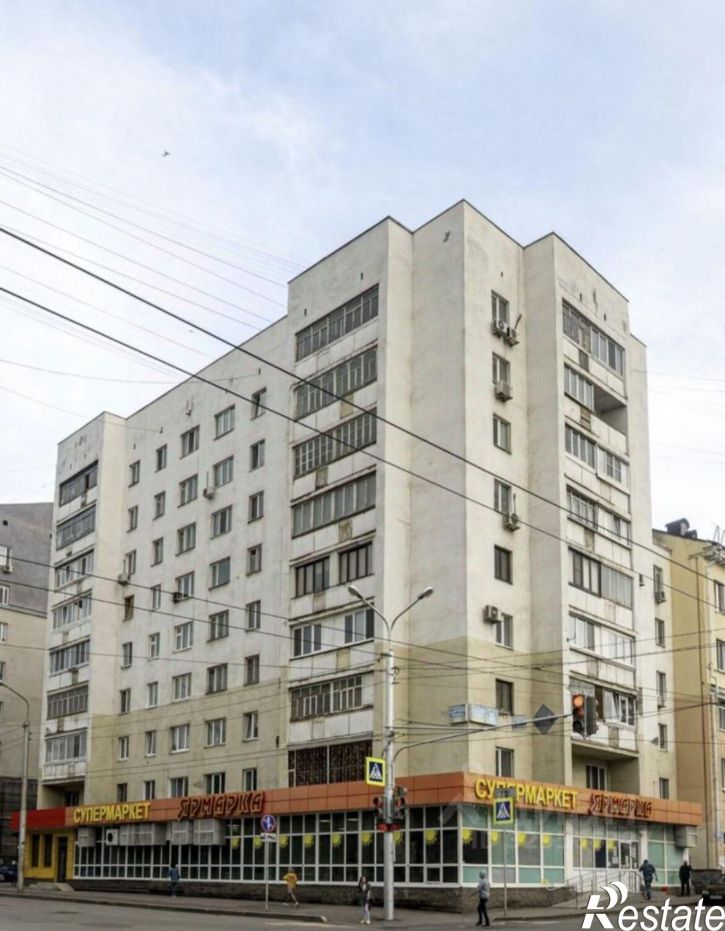 1-комн квартира улица Карла Маркса, 38,  д. 38