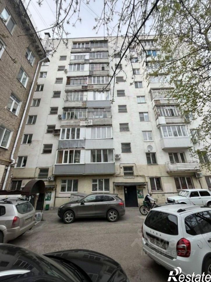 1-комн квартира улица Карла Маркса, 38,  д. 38