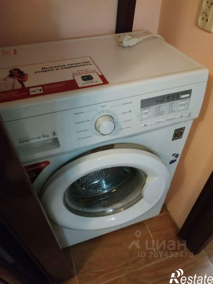 2-комн квартира ул Степана Злобина, 44,  д. 44