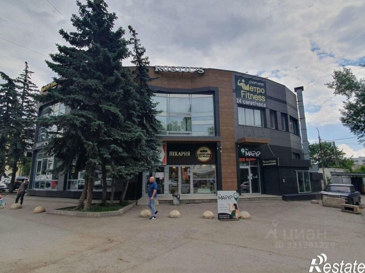 Офис ул Космонавтов, 12,  д. 12