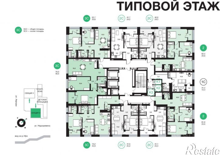 2-комн квартира в новом доме ул Менделеева, 134 2,  д. 134 2,  к. 2