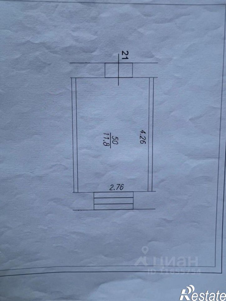 Комната ул Сергея Вострецова, 11,  д. 11