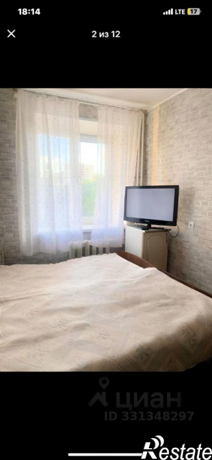 Комната Комсомольская улица, 27/1,  д. 27/1