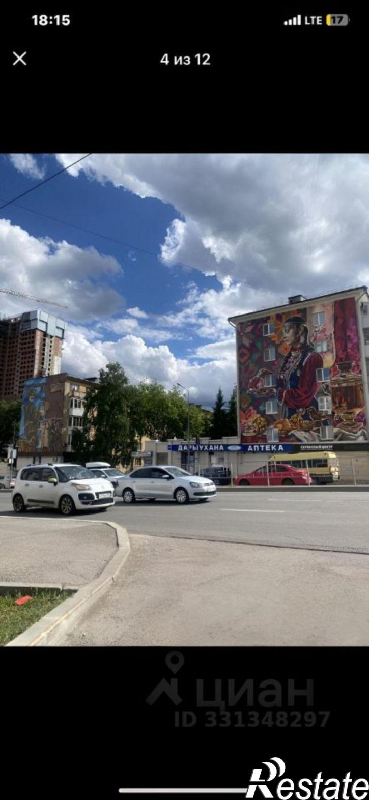 Комната Комсомольская улица, 27/1,  д. 27/1
