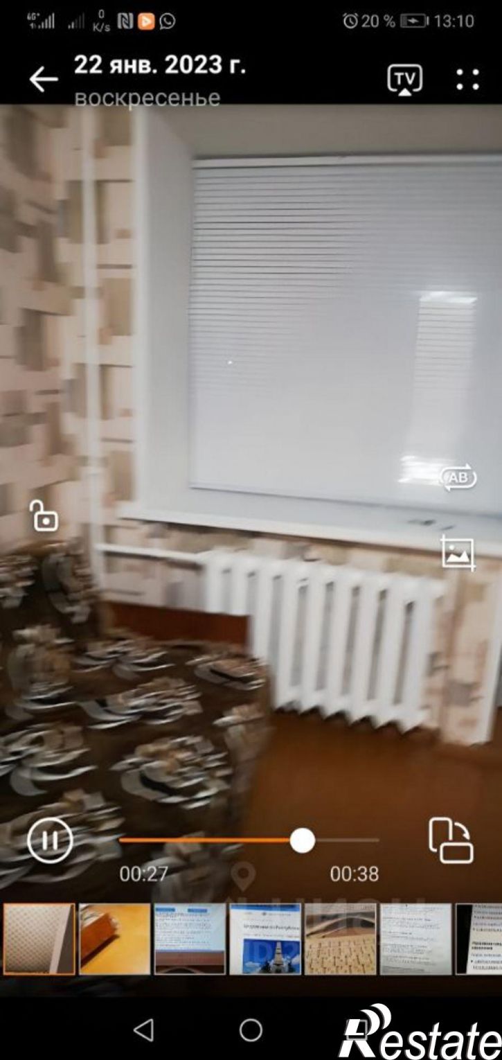 2-комн квартира ул Блюхера, 4/1,  д. 4/1