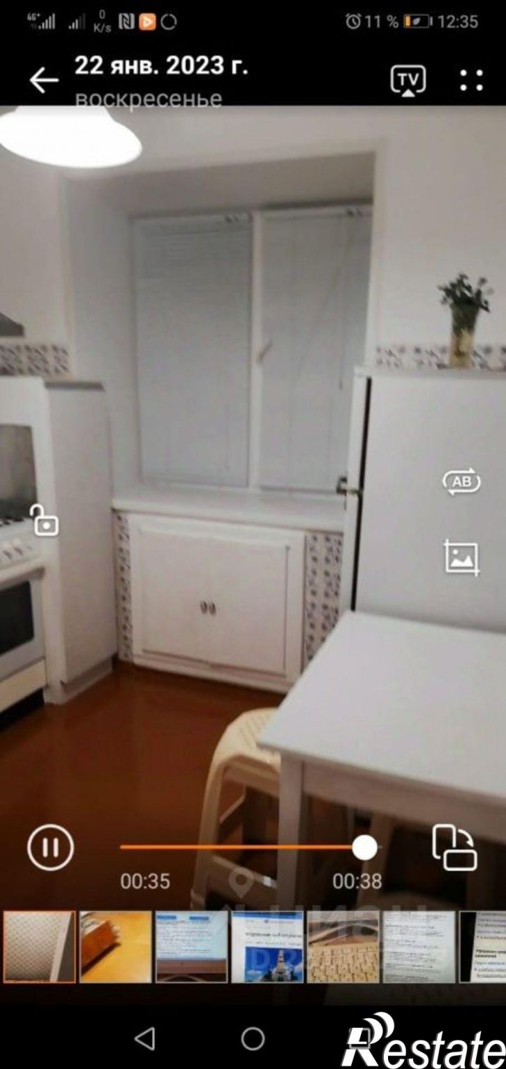 2-комн квартира ул Блюхера, 4/1,  д. 4/1