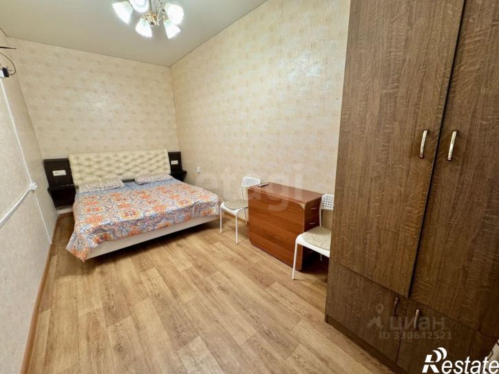 1-комн квартира Коммунистическая улица, 35,  д. 35