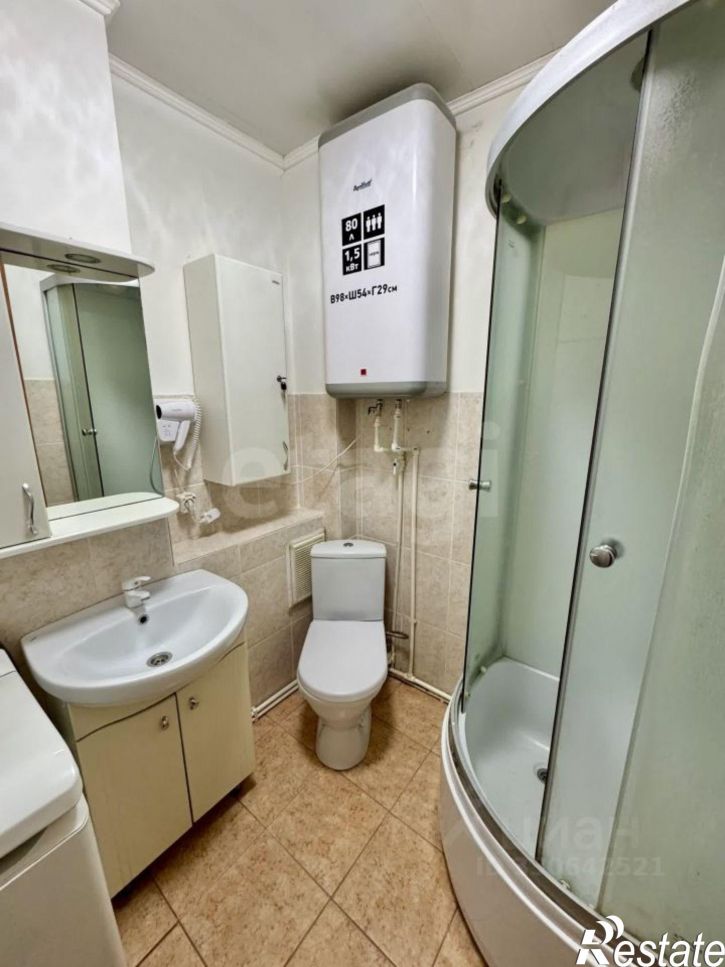 1-комн квартира Коммунистическая улица, 35,  д. 35