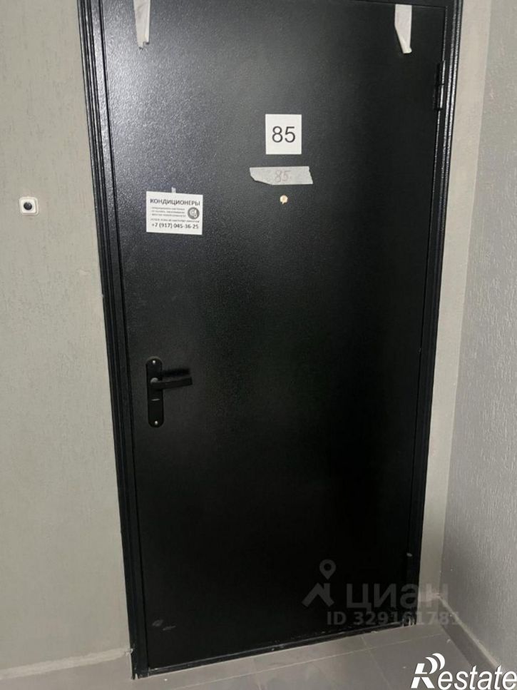 1-комн квартира бульвар Назара Наджми, 1,  д. 1