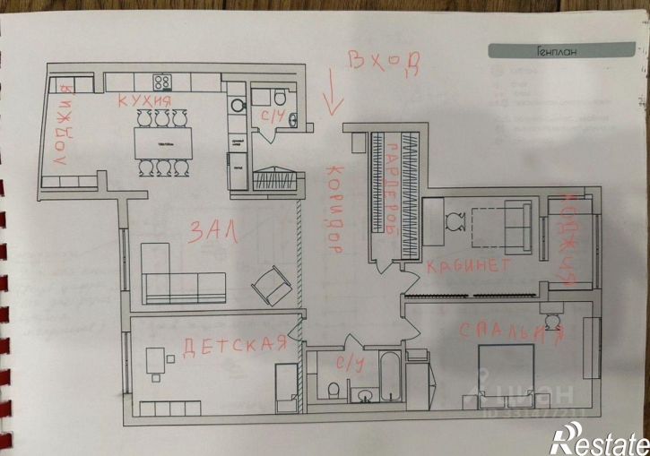 4-комн квартира ул Комсомольская, 15,  д. 15