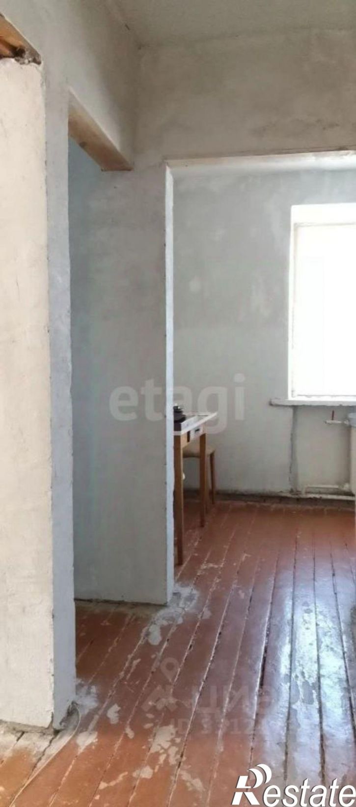 2-комн квартира Коммунальная улица, 10,  д. 10