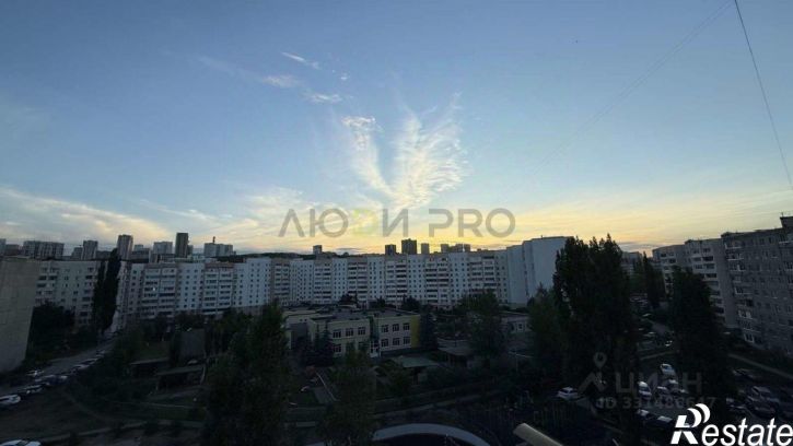 2-комн квартира улица Юрия Гагарина, 13,  д. 13