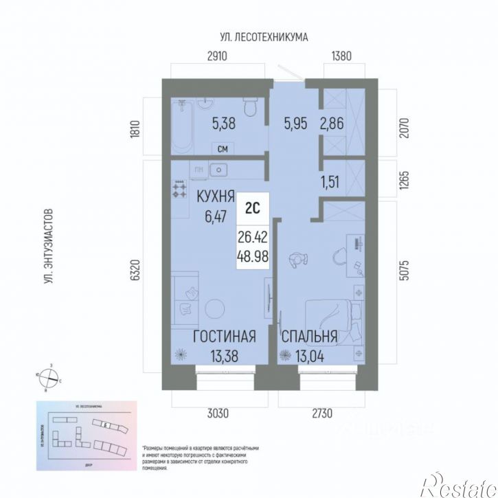 2-комн квартира в новом доме улица Рудольфа Нуреева, 9,  д. 9