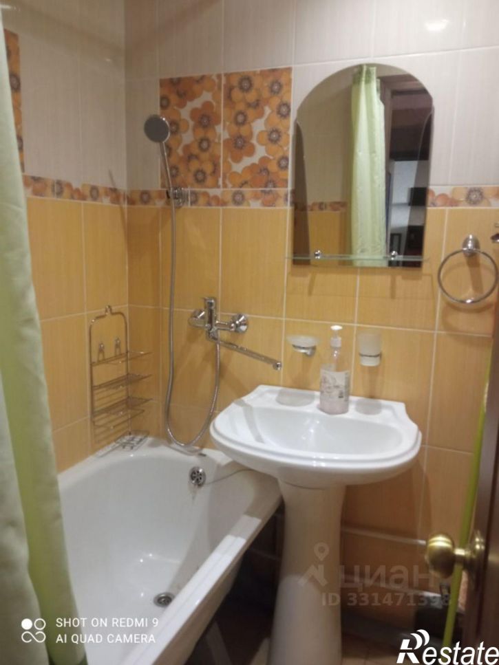 2-комн квартира ул Уфимское шоссе, 29 1,  д. 29 1,  к. 1