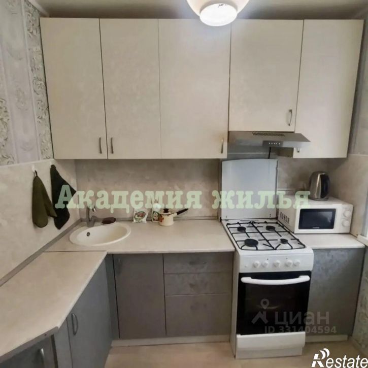 1-комн квартира ул Черниковская, 79/1,  д. 79/1