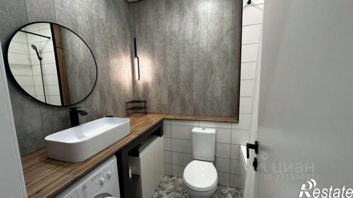 1-комн квартира ул Пархоменко, 156ж,  д. 156ж