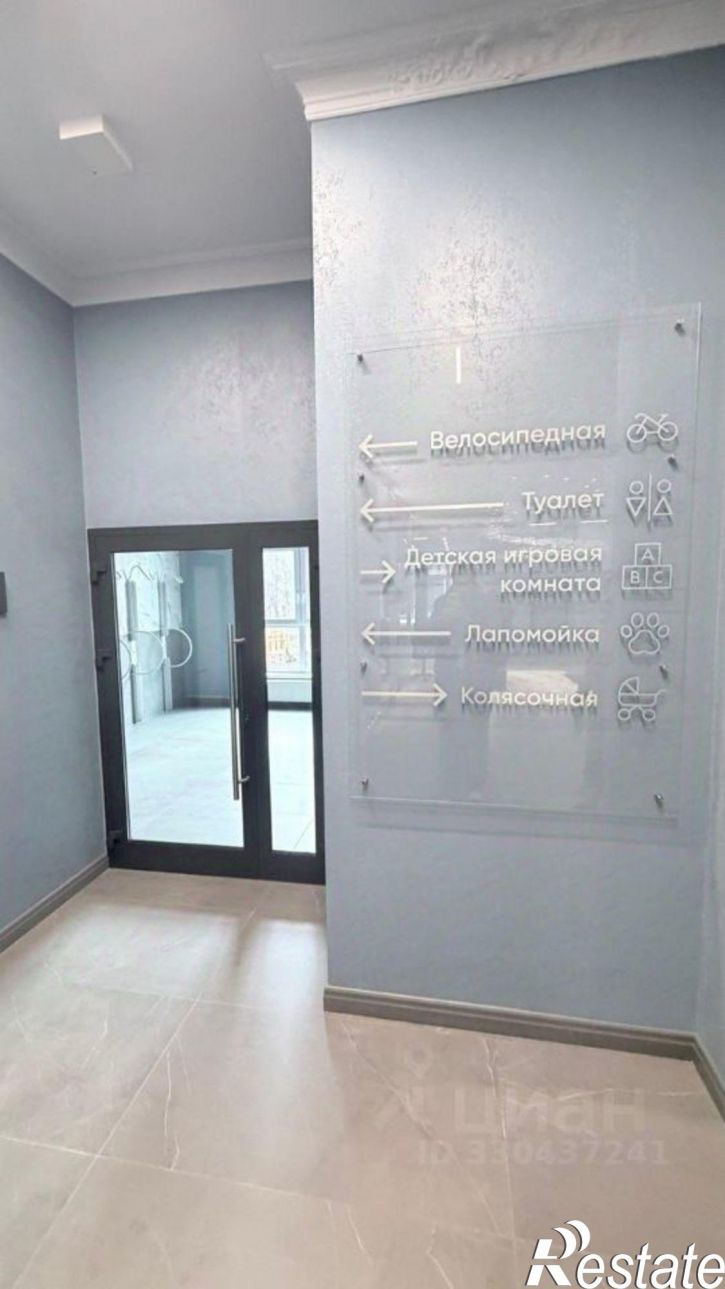 2-комн квартира в новом доме улица Братьев Кадомцевых, 17,  д. 17