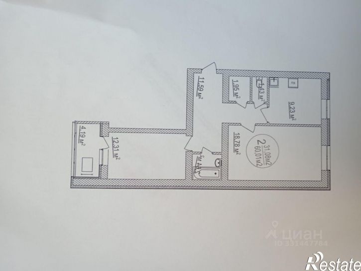 2-комн квартира улица Лётчиков