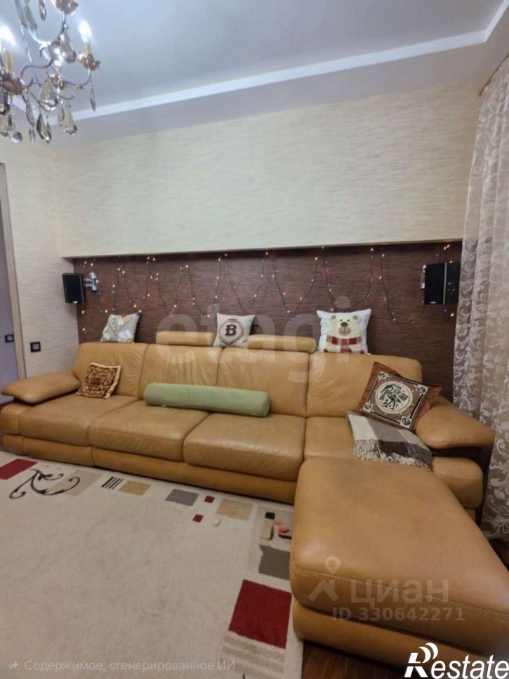 4-комн квартира улица Ульяновых, 31,  д. 31