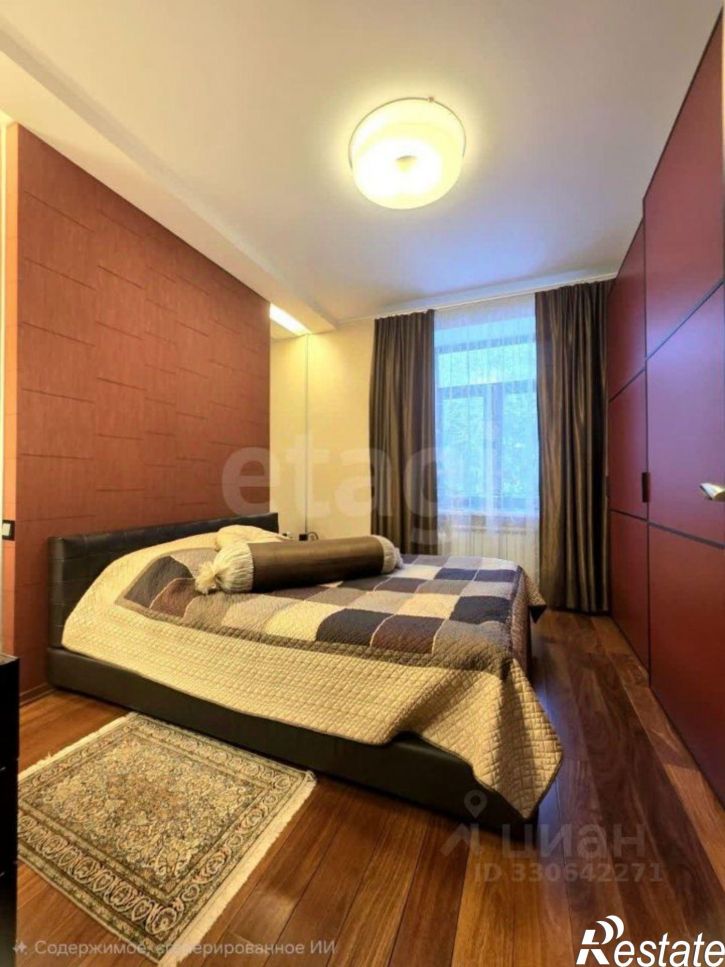 4-комн квартира улица Ульяновых, 31,  д. 31