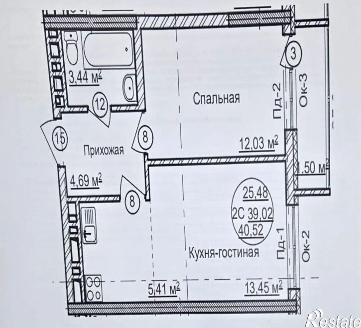 2-комн квартира Софьи Перовской улица, 22,  д. 22