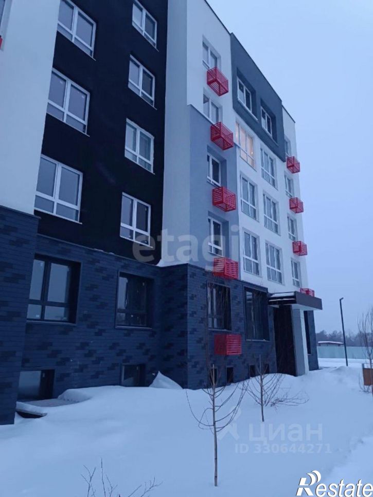 1-комн квартира городской округ Уфа