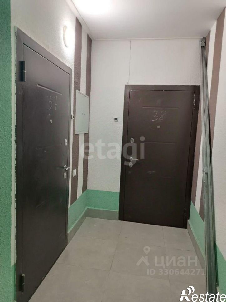 1-комн квартира городской округ Уфа