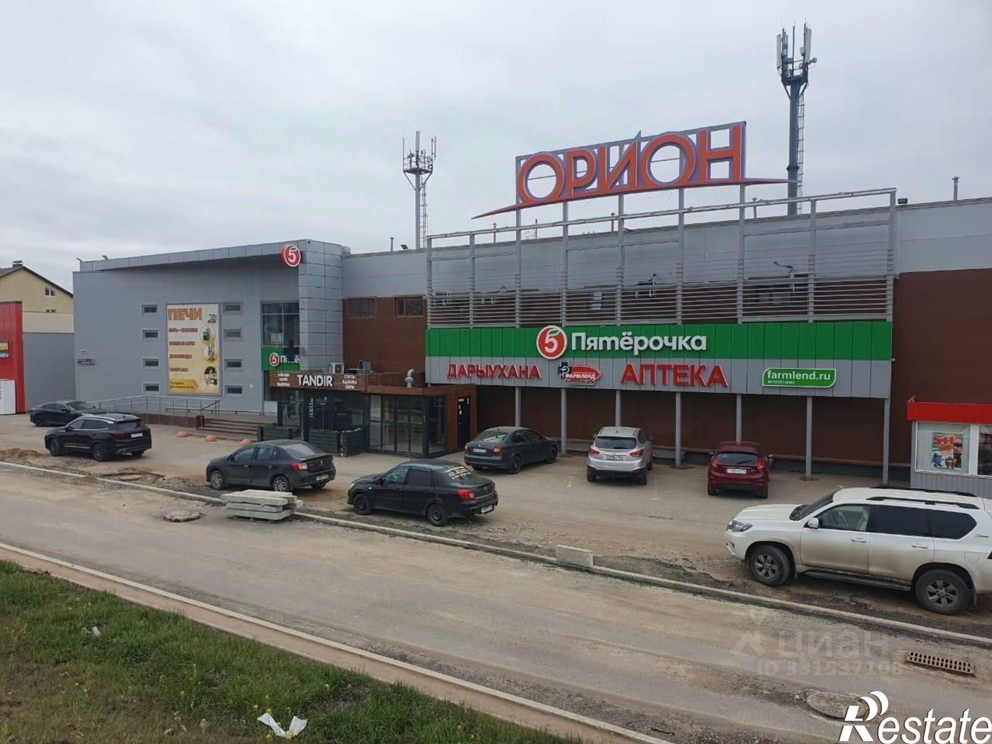 Купить ОСЗ, отдельно стоящее здание за 552 000 рублей на ул Испытателей, 2/1