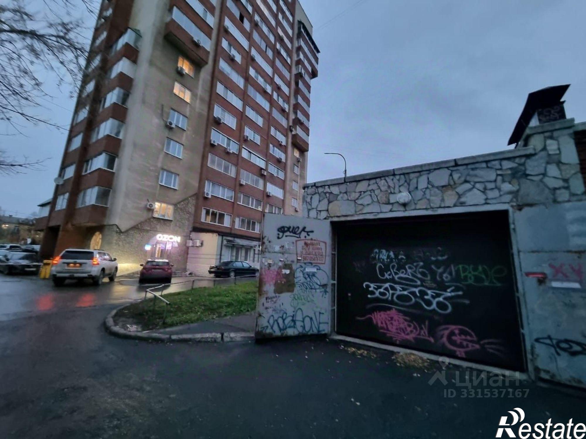 Купить гараж, место в паркинге за 1 150 010 рублей на ул Карла Маркса, 53 1