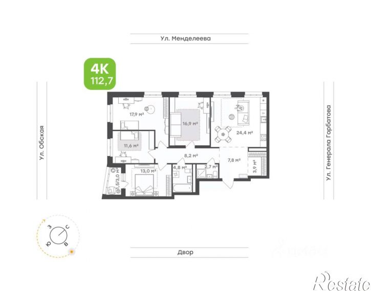 4-комн квартира в новом доме улица Авроры, 30,  д. 30