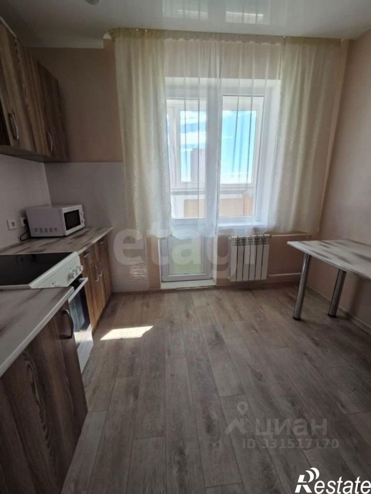 2-комн квартира улица Ферина, 33,  д. 33